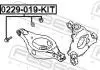 Болт з ексцентриком (ремкомплект) FEBEST 0229-019-KIT (фото 2)