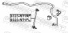 Тяга стабілізатора передня (права) FEBEST 0323-RT1FR (фото 2)