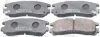 КОЛОДКИ ТОРМОЗНЫЕ ЗАДНИЕ (MITSUBISHI GALANT E55A/E75A 1992-1996) FEBEST 0401-EAR (фото 1)