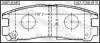 КОЛОДКИ ТОРМОЗНЫЕ ЗАДНИЕ (MITSUBISHI GALANT E55A/E75A 1992-1996) FEBEST 0401-EAR (фото 2)