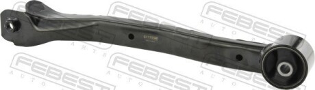 Тяга задняя продольная левая FEBEST 0425-V70RLH