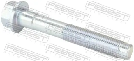 Автозапчасть FEBEST 0598002