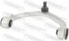 Рычаг подвески (передний/сверху) (L) BMW X5 (E70/F15/F85)/X6 (E71/E72/F16/F86) 07- FEBEST 1924E70FUPL (фото 1)