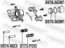 Ремкомплект переднього гальмівного супорта FEBEST 2075-SEBF (фото 2)