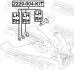 Болт з ексцентриком ремкомплект FEBEST 2229004KIT (фото 2)