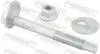 ЧRUBA WAHACZA LAND ROVER 3/DISCOVERY 3 2005-2009 MIMOЧRODOWA FEBEST 2929006KIT (фото 1)