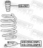 ПРОСТАВКА ПРУЖИНИ НИЖНЯ FEBEST HSI-CRVLOWFR (фото 2)