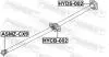 Подшипник подвесной карданного вала FEBEST HYCB-002 (фото 2)