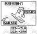 Сайлентблок передний нижнего переднего рычага FEBEST KAB-K5S (фото 2)