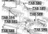 Сайлентблок задней поперечной тяги LEXUS LS/GS FEBEST TAB-594 (фото 1)