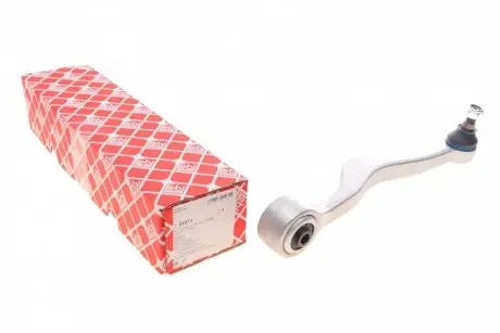 Рычаг подвески (передний/снизу)) (R) BMW 5 (E34)/7 (E32) 85-95 FEBI BILSTEIN 01071