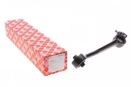 Рычаг подвески (передний/снизу)) (R) Audi 100 82-90/Audi 200 79-91 FEBI BILSTEIN 01269