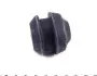 Подушка двигателя FEBI BILSTEIN 01835 (фото 3)