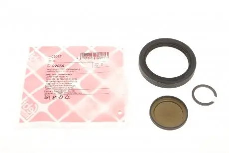 Р/к фланця АКПП Audi; Seat; Skoda; VW (FEBI) FEBI BILSTEIN 02065