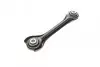 Рычаг подвески (задний/сверху/спереди)) MB E-class (W124/W210)/C-class (W202/W203) 84-07 FEBI BILSTEIN 02098 (фото 6)
