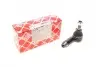 Наконечник рулевой тяги (L) Audi 100 82-91 FEBI BILSTEIN 02278 (фото 1)