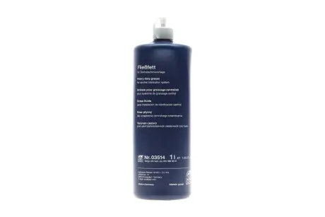 Змазка універсальна FEBI BILSTEIN 03514