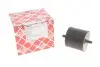 Подушка двигуна з обох боків BMW (FEBI) FEBI BILSTEIN 04076 (фото 1)