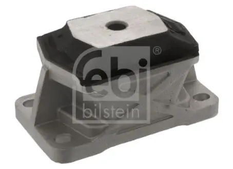 Подвеска, КПП FEBI BILSTEIN 04533