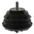 Подушка двигателя BMW 735 / BMW 730 / BMW 530 FEBI BILSTEIN 04688 (фото 1)