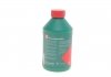 Рідина ГПК (зелена) (1L) синтетика FEBI BILSTEIN 06161 (фото 1)