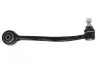 Рычаг подвески (передний/снизу)) (R) BMW 5 (E34)/(E28)/7 (E32) 81-99 FEBI BILSTEIN 07513 (фото 1)