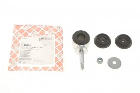 Тяга стабілізатора (переднього) VW Caddy II -03 (к-кт) FEBI BILSTEIN 07863