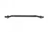 Тяга рулевая BMW 5 (E34) 88- (трапеция)) FEBI BILSTEIN 08925 (фото 5)