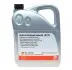 Масло АКПП ATF (5L) (желтое)) (MB 236.16/236.17) FEBI BILSTEIN 100708 (фото 1)