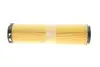 Фильтр воздушный MB E-class (W211)/S-class (W220) 2.7CDI/3.2CDI 02-09 (OM647/OM648) FEBI BILSTEIN 101645 (фото 5)