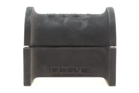 Втулка стабилизатора поперечной стойкости FEBI BILSTEIN 101934
