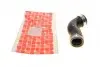 Патрубок інтеркулера AUDI/SEAT/SKODA/VW A3/Leon/Octavia/Golf/Passat "2,0TDi "16V "03-15 FEBI BILSTEIN 102668 (фото 1)