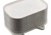 Радиатор масляный с корпусом VAG (выр-во) FEBI BILSTEIN 103050 (фото 1)