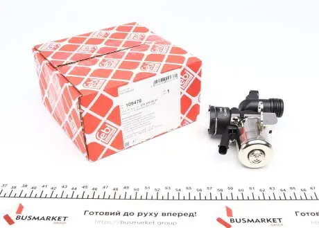 Кран печки MB (W203/221/463/X204/S204/212/R230) 04- FEBI BILSTEIN 109476