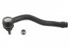 Наконечник тяги рульової (L) VW Sharan/Ford Galaxy 1.8-2.8 95-10 (L=220mm) FEBI BILSTEIN 11999