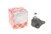 Опора шаровая (передняя/снизу)/R) Audi A3/VW Golf IV 1.4-2.8 96-06 FEBI BILSTEIN 12660