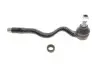 Наконечник тяги рульової (L) BMW 3 (E46) 98- FEBI BILSTEIN 12696 (фото 1)