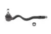 Наконечник рулевой тяги (R) BMW 3 (E46) 98- FEBI BILSTEIN 12697 (фото 1)