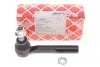 Наконечник рулевой тяги Opel Astra 98-09 FEBI BILSTEIN 12779 (фото 2)