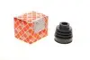 Пыльник ШРКШ (внутренний) Fiat Fiorino/Panda 1.3/1.9 D 93-04 (30x80x82) FEBI BILSTEIN 12830