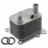Масляний радіатор FORD FIESTA IV, FIESTA/MINIVAN, FOCUS I, FOCUS I/KOMBI, TOURNEO CONNECT, TRANSIT CONNECT 1.8D 08.98-12.13 FEBI BILSTEIN 170177 (фото 1)