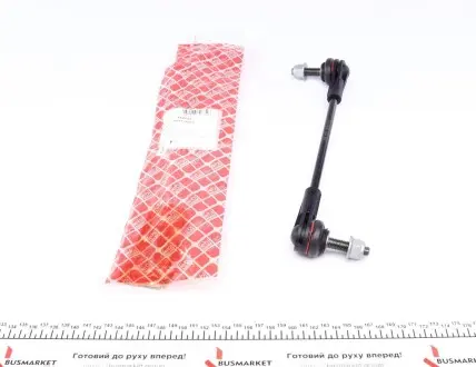 Кронштейн(тяга) стабілізатора з гайками FEBI BILSTEIN 170732
