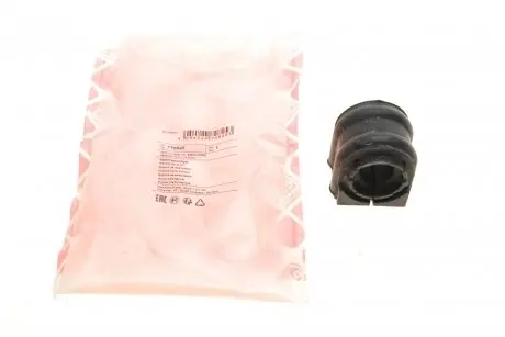 Втулка стабилизатора HYUNDAI/KIA Accent/i30/i40/Sonata/Optima "F "D=19,5mm "10>> FEBI BILSTEIN 170845