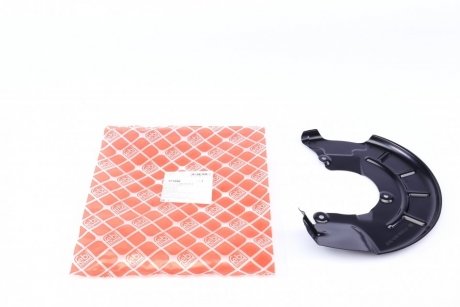 Защита тормозного диска (переднего) (L) Audi/Skoda/VW FEBI BILSTEIN 171556 (фото 1)