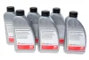 Ком-кт АКПП MERCEDES + Смазочное масло FEBI BILSTEIN 171750 (фото 4)
