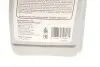 Ком-кт АКПП BMW 3/5/X3/X5 (6HP26/6HP28/6HP32) + піддон/мастило FEBI BILSTEIN 171752 (фото 19)