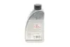 Ком-кт АКПП BMW 3/5/X3/X5 (6HP26/6HP28/6HP32) + піддон/мастило FEBI BILSTEIN 171752 (фото 21)