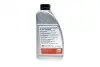 Ком-кт АКПП MERCEDES &quot;722.8 начиная с номера коробки передач 305062 + смазка FEBI BILSTEIN 171769 (фото 7)