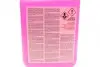 Антифриз (фіолетовий) Readymix G13 (-35°C готовий до застосування) (5 л) FEBI BILSTEIN 172016 (фото 2)