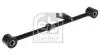 Рычаг подвески (задний) (R) Nissan X-trail 01-13 FEBI BILSTEIN 174793 (фото 2)